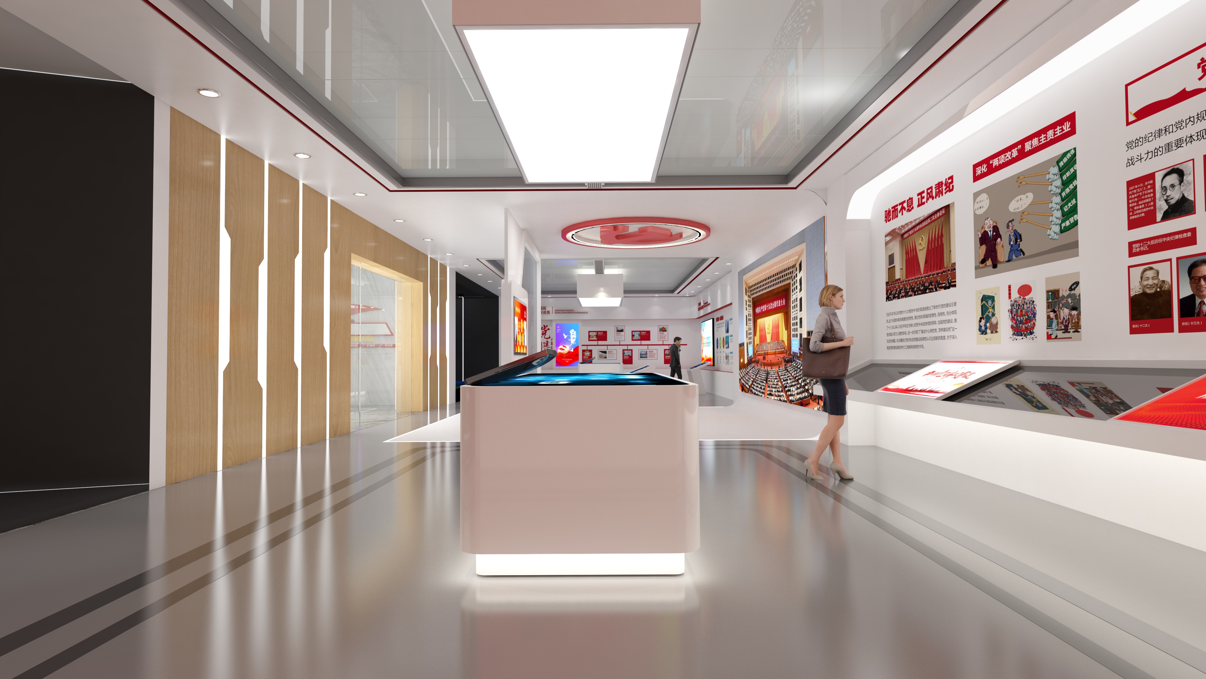 淮南党建文化展馆