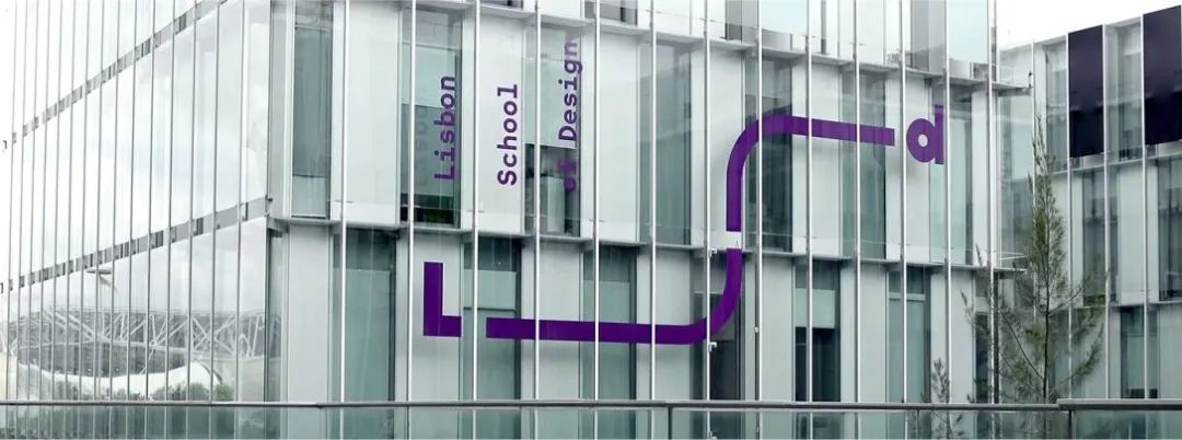 淮南学校品牌VI视觉设计