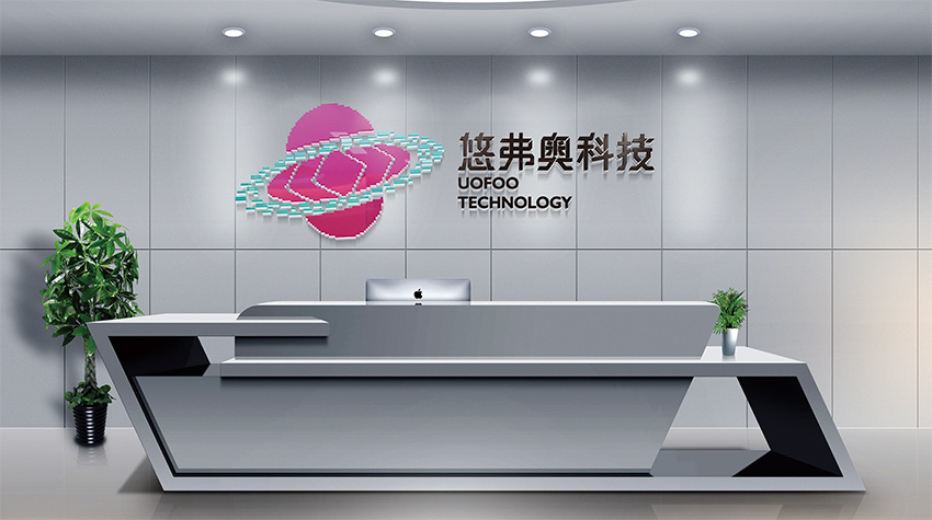 淮南海南VI设计